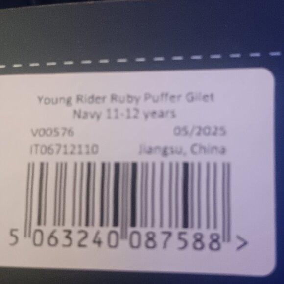 Puffer Riding Gilet - Picture 2 of 4